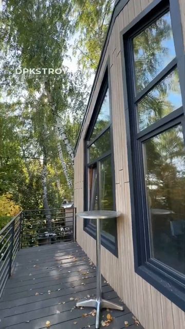 Небольшой обзор нашего дома и бани в стиле барнхаус! #ш