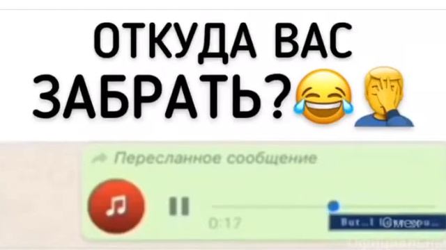 Степана Разина 9 смотреть онлайн