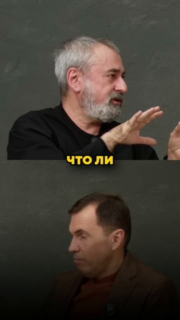 Александр Толмацкий про образование Децла