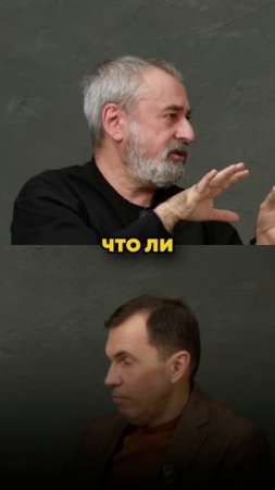 Александр Толмацкий про образование Децла