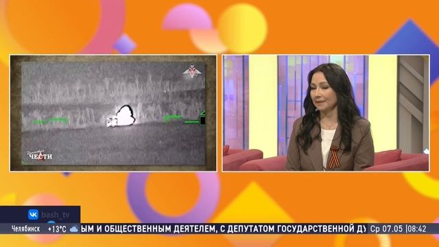 Шоу "Салям". Гости студии - Эльмира Саматова, Максим Дементьев