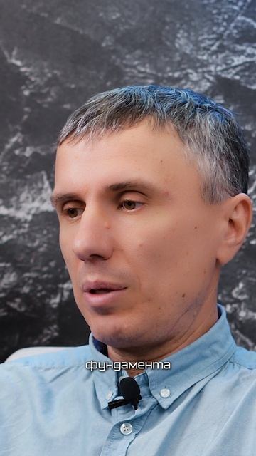 В чем особенности строительства из СИП-панелей зимой? смотреть онлайн