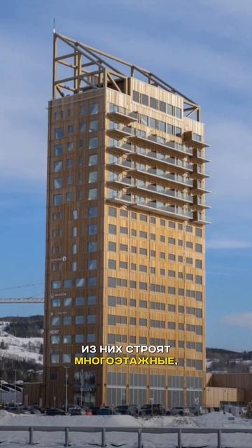 Дом из CLT-панелей #стройка #строительство смотреть онлайн