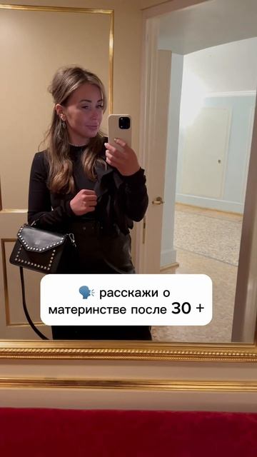#декретныйюмор #юмор #жена #automobile #свекровь #дача #прико