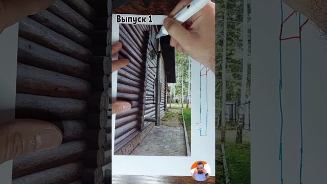 Дымоход в деревянном доме. #Недымоход смотреть онлайн