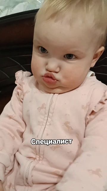 доброе утро #сребенком #доброеутро #семьявместе #дляма