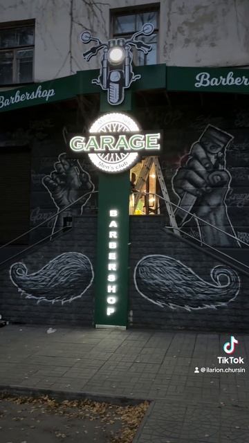 Реставрация вывески Barbershop Garage смотреть онлайн