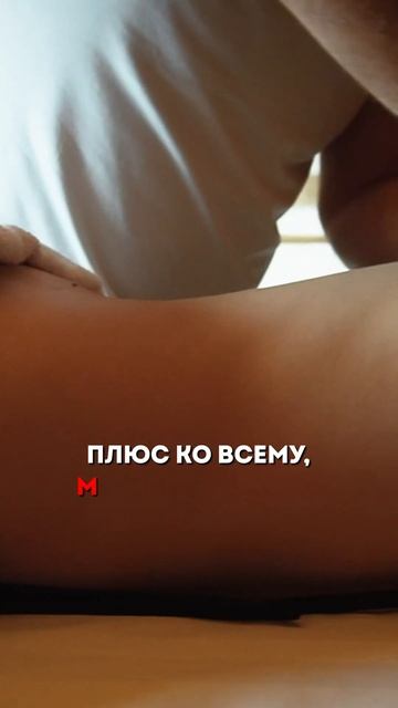 🔥 БАНЯ + МАССАЖ = ИДЕАЛЬНОЕ СОЧЕТАНИЕ! Согласны? смотреть онлайн