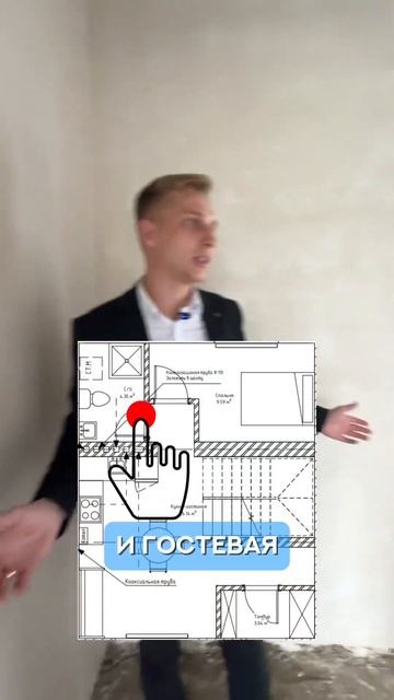 Обзор кирпичного дома 80 кв.м. Ставьте + в комментариях, смотреть онлайн