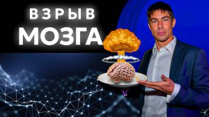 Реальный ОТЗЫВ ученика о курсе Павла Палагина