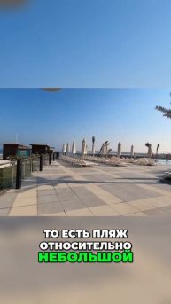 Отдых на пляже Найдите свой уголок покоя