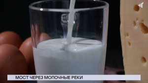 НОВОСТИ СЕВЕРНОГО ГОРОДА, 07.05.2025