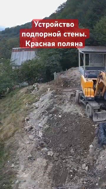 Разработка грунта. Таймлапс строительства серия 1. смотреть онлайн