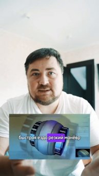 Что будет с шиной, если не сделать обкатку! #авто #автом