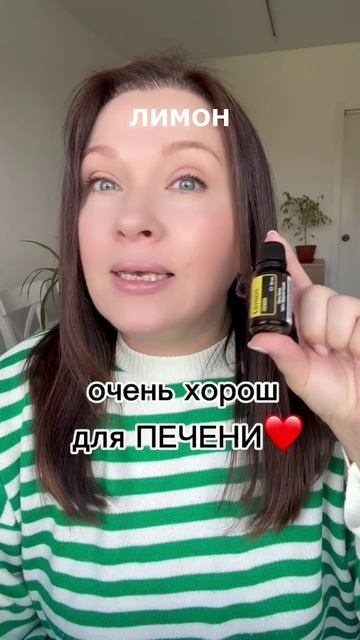 ЛИМОН вместо КОФЕ. Детокс и здоровье. Бодрость и польза. Иммунитет. Как поднять настроение утром? смотреть онлайн