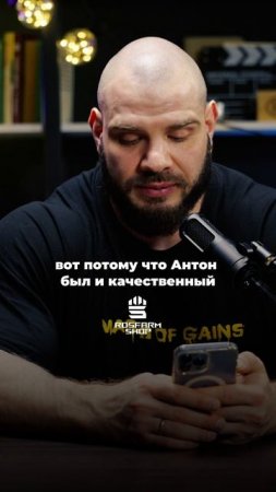 Бодибилдинг