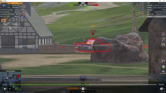 Голда на Яге