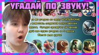 🤔УГАДАЙ ИТАЛЬСКИЕ ЖИВОТНЫЕ💚МЕМЫ ИЗ ТИК ТОКА💥