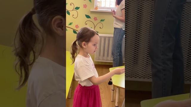КРАСИВОЕ