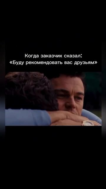 Отзывы: взгляд изнутри  #каркасныйдом #нашаработа #отз?