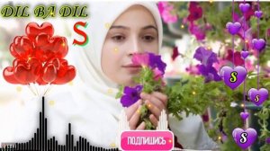 Ман Хамун Хавои Абриям Чон ту Борони Мани  : Суруди нави Ирони 2021 ♡ S