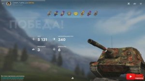 Tаnks Blitz WZ-113G FT МАСТЕР CAMblN_7LaBHbl_LLlyT