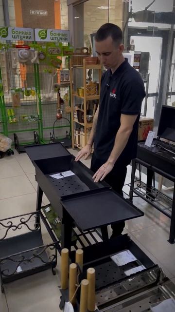 честный обзор на #мангал семейный от #нмк  #юмор смотреть онлайн