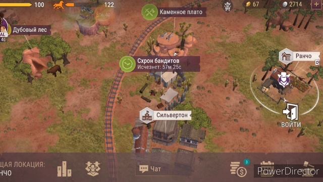 Westland Survival/Update 7.7.0/"Гнев бандитов"второе прибытие бомжей после обновления, смотрим схро