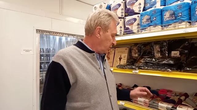 О ЦСО и ПК Рассвет смотреть онлайн