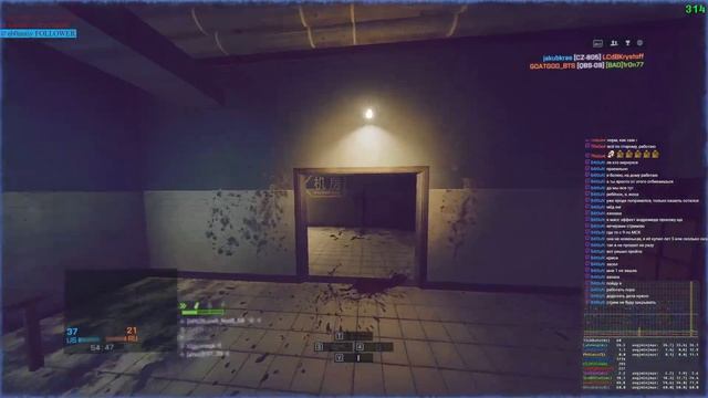 когда кривые руки)) смотреть онлайн