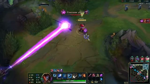 играем в league of legens , мой ник prohac963 смотреть онлайн