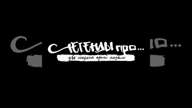 Телек смотреть онлайн