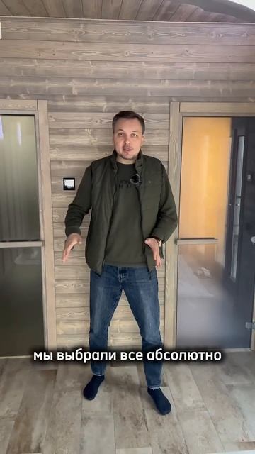 Строить баню самому или заказать готовую? #готоваябан? смотреть онлайн