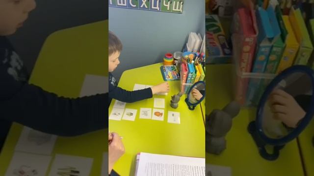 красивое логопед