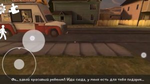 Секретная концовка в мороженщике 3 ice cream 3.