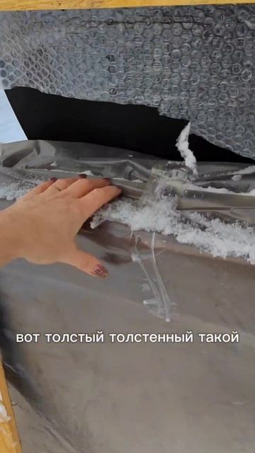 приехал новый банный чан! #отдых #баня #банямечты #банн?
