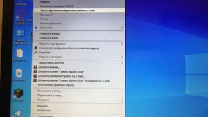 Как поставить обои на пк на Windows 10-11 #wehsnevaya