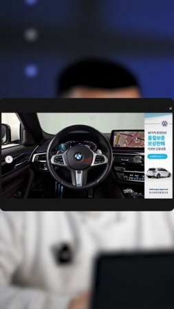 За сколько бы вы купили BMW 5 Series G30? Пишите в комментариях.