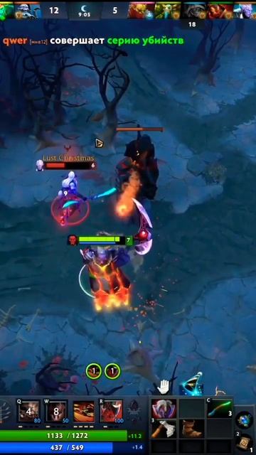 Наглость+Наглость=Смерть Фантомке :) #dota2 #прикол #axe #кр? смотреть онлайн