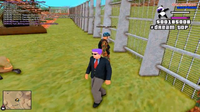 Sapphire | Дырка в заборе. смотреть онлайн