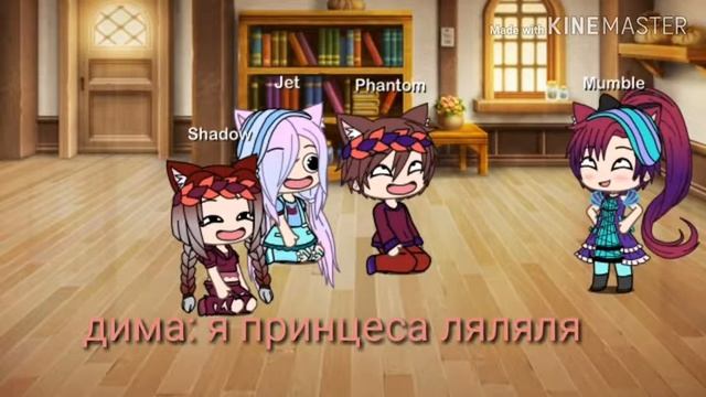 Девочка в школе мальчиков + ангел и демон 1 сезон 9 серия смотреть онлайн