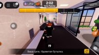 😄БУДЬ НПС ИЛИ УМРИ!😁
😁ИГРАЮ В ИГРУ ПОД НАЗВАНИЕМ РОБЛОКС 😆