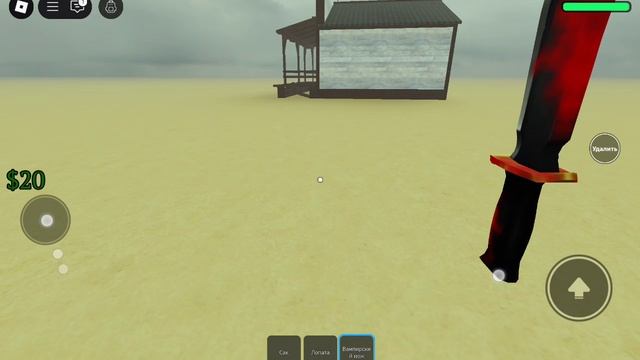 Мёртвые рельсы часть 4 смотреть онлайн