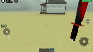 Мёртвые рельсы часть 4