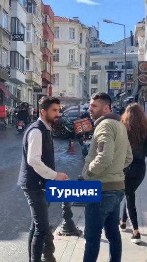 Хотите этим летом познакомиться с харизматичным турком? Подробнее в описании 👇
