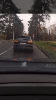 веселые старты