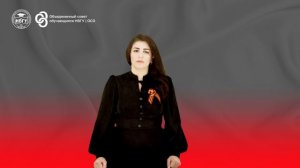 Читаем поэму Маргариты Алигер «Зоя». Сагиля Оруджова