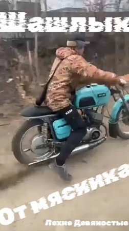 Жизнь в Деревне Шашлык из Говядины от старого мясника