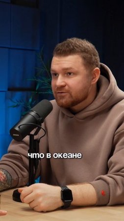 Всё, что мы знаем о Вселенной — как один глоток из океана.