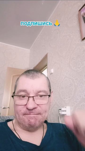 все хорошего дня 🙏